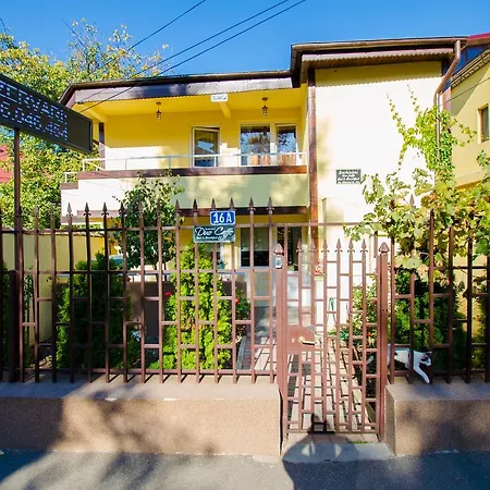 بيت ضيافة مبيت وإفطار ديو كافي